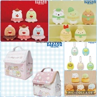 SAN-X Sumikko Gurashi Keychain Licensed Product soft toys plush 10th anniversary sumikko gurashi Col