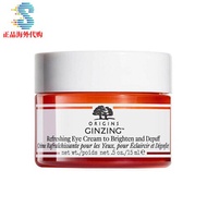 United States Origins Ginzing Refreshing Eye Cream to Brighten and Depuff 15ml