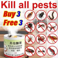 Beli 1Percuma1 Insecticide Aerosol💎 2025 Insecticide Smoke 🔥【Powerful Fumigation】 Bunuh serangga & t