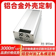 90*51 Pengecas Kenderaan Elektrik Aluminium Shell Inverter Aluminium Case 6063 Pemprosesan Profil Al