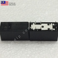 G2RL-1-E 12VDC, Relay