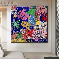 Mattis Picassos artwork printmaking abstract canvas posters home decor wall art living room hanging 