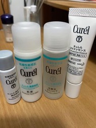 乾燥性敏感肌Curel旅行/試用裝(保濕美白乳液/化妝水/防曬)
