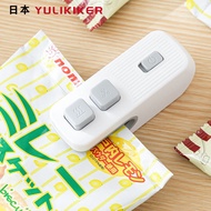 Portable Sealer Household Mini Sealer Food Preservation Sealer Snack Moisture-Proof Heat Sealer
