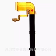 Suitable for Sony ILCE-6600 A6600 Screen Cable LCD Hydraulic Axis Flat Cable Back Plate Connection C