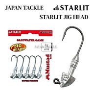 STARLIT (5g / 7g / 10g) Mustad Hook Saltwater Game Jig Head
