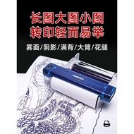 HYlab Red Leaf Featured AIMO Tattoo Transfer Printer AIMO Tattoo Drawing Copy A4 Manuscript Thermal 