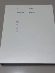 BTS MEMORIES OF 2017
