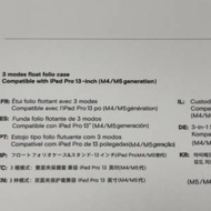 MOFT iPad Pro 13” 套