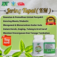 💯ORIGINAL JERING TUPAI(KM)💯😱MUJARAB UNTUK MERAWAT @MEMULIHKAN KENCING MANIS DAN DIABETES SECARA TRAD