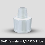 1PCS 3/4"Female Thread-1/4"OD Tube PE Pipe Fitting Hose Straight Quick Connector Aquarium RO Water F