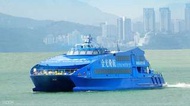 2張16/4金光飛航單程往上環船票 (時間:1430)