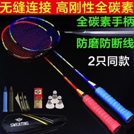 Genuine Full Carbon Ultra-Light Carbon One Badminton Racket Durable Adult Double Racket Carbon Fiber Badminton Set