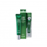 PRETTYSKIN Wrinkle Eraser Roll On Eye Cream Placenta 30ml