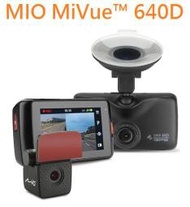 "永成汽車生活館"【MIO】MiVue 640D 前後 雙鏡頭 行車記錄器 + 測速器 送64G記憶卡 (免運費)