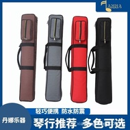 Flute Bag Flute/Bamboo Flute/Flute Bag Storage Thickened Waterproof Student Stick Pack Shockproof Po