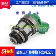 Hot Sale Fuel Injector 16600-1S700 Fuel Injector Suitable for Japanese Products Paladin D21 Mercury 