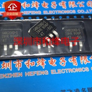 10 Piece  G4BC20KD-S IRG4BC20KD-S TO-263 600V 9A Radio triode