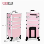 DDS - 帶拉桿化妝箱【粉色4層】#N78_026_104