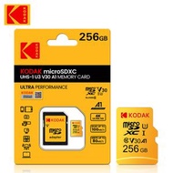 柯達 - 256GB MicroSD SDXC 支援4K ULTRA HD U3 V30 記憶卡附轉接卡 (平行進口)