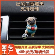 Air vent clip with slot kit car perfume air vent clip car air freshener creative fragrance K44E