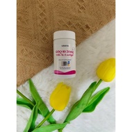 USANA COQUINONE 心藏宝EXP May 26