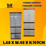 EAGLE DIY Plastic Storage Cabinet/ Wardrobe/ Almari Baju/ Pakaian/Almari Serbaguna