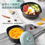 . Clay pot for rice, gas-powered clay pot, small clay pot for soup, high-temperature resistant house