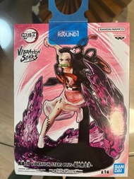 禰豆子vibration star