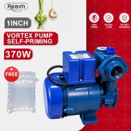 REAIM Self-Priming Water Pump Booster Pump 370W Water Pump Pam Air