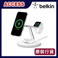 Belkin - BoostCharge Pro MagSafe 3 合 1 無線充電器 15W - 白色 (WIZ017MYWH) 多功能充電座 原装行貨