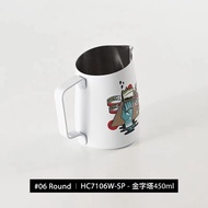 WPM Stainless Steel Latte Art Cup 450cc ปากมน ปากมน ปากมน สำหรับทำกาแฟ จานรองเครื่องดื่ม ของใช้ในครั