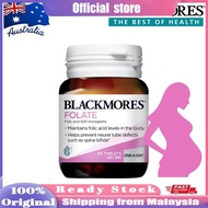 [Australia Import EXP 11/2026] Blackmores Folate Folic Acid 500mcg ( 90 Tablets )( Conceive & Pregna