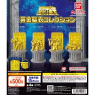 พร้อมส่ง Bandai Saint Seiya Golden Cloth Collection figure gashapon กาชาปอง เซนต์เซย์ย่า
