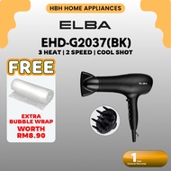 Elba Hair Dryer EHD-G1226TR(SV) | EHD-G2037(BK) | EHD-J2238(CG) | 2 Speeds | Foldable Handle | 2 Hea