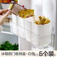 ST/🧿Tupperware（Tupperware）German Imported Quality Egg Storage Box Refrigerator Dedicated Drawer-Type Egg Storage Crisper