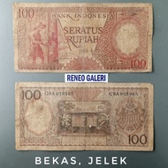 Jelek Rp 100 Rupiah tahun 1958 seri Pekerja Uang lama duit kuno kertas