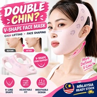 V Shape Face Slimming Mask Double Chin Reducer Chin Lifting V Line Face Shaper Beauty Mask