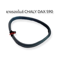 Charlie Speedometer Rubber HONDA CHALY DAX CF50 CF70 ST50 ST70