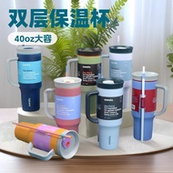 【Ship In 24h】tumbler tahan sejuk 1200ml water bottle montigo  保溫瓶 304 不銹鋼 大容量 汽车杯车载便携手柄冰霸杯   tyeso t