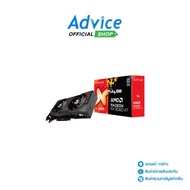 VGA SAPPHIRE RADEON RX 9060XT PULSE GAMING OC - 16GB GDDR6 : A0173848