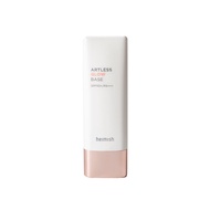 Heimish Artless Glow Base SPF50+ PA+++ 40ml