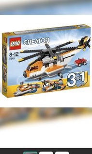 Lego 7345 Helicopter Chopper