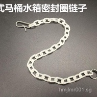 Old-Fashioned Toilet Cistern Parts Plastic Wrench Chain Drain Valve Flapper Leather Plug Chain Flush