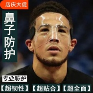 Basketball Mask Face Protection Nasal Protection Transparent Basketball Sports Protective Gear Footb