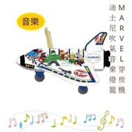 中秋節-迪士尼MARVEL 穿梭機音樂吹氣燈籠