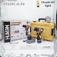 [Genuine] Hukan 10mm Cordless Drill (With shaft lock) Gen 2 H16-G2C-Q2 Coffee color