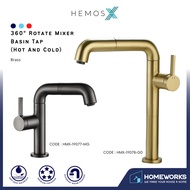 HEMOS BATHROOM BRASS 360° ROTATE MIXER HOT COLD PILLAR BASIN TAP KEPALA PAIR AIR HMX-19077,19078
