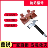Fire Rescue Axe Emergency Rescue Rescue Manual Broken Multi-Purpose Waist Axe Camping Hand Axe