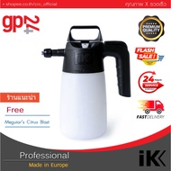 Premium Grade FOAM Spray Tank IK 1.5 1.5 L (0.75)
